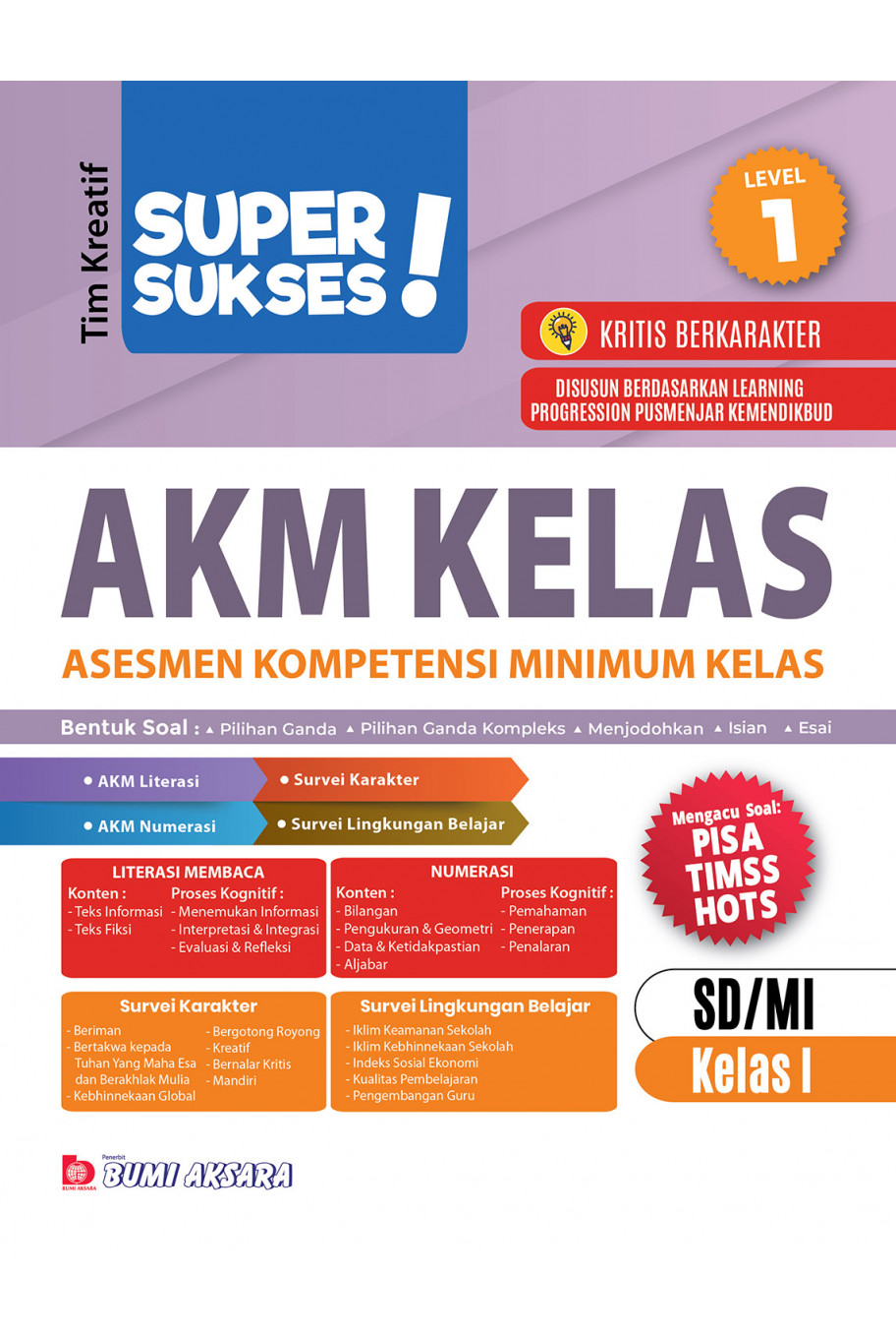 Super Sukses AKM Kelas I SD/MI 